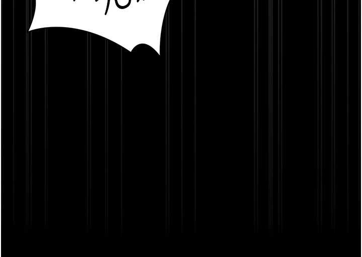 《獵艷琯理員》漫画 第16話-在床上與其他男人纏綿