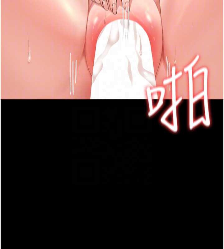 《獵艷琯理員》漫画 第16話-在床上與其他男人纏綿