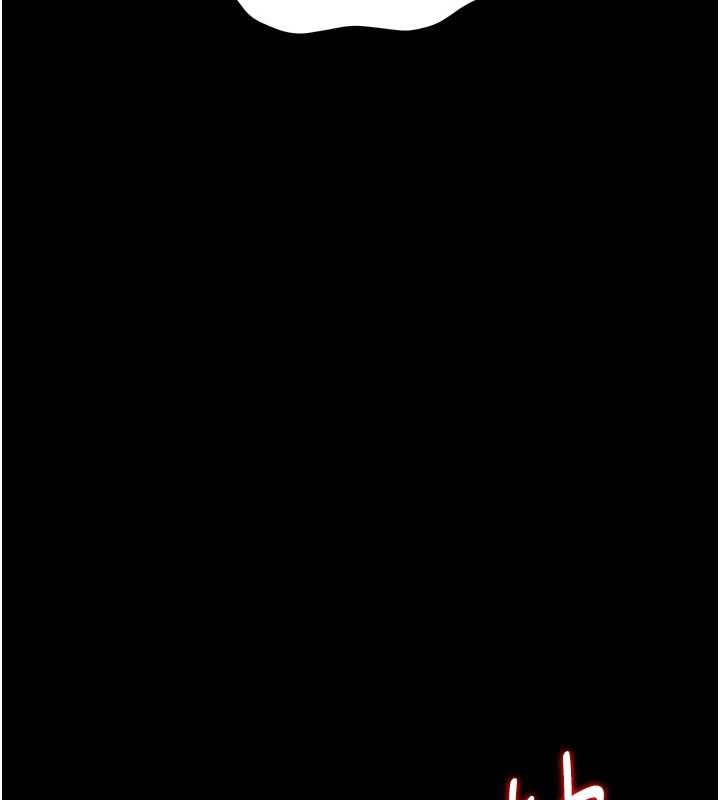 《獵艷琯理員》漫画 第16話-在床上與其他男人纏綿