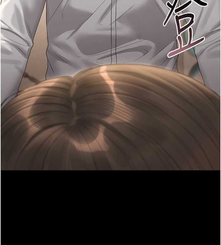 《獵艷琯理員》漫画 第16話-在床上與其他男人纏綿