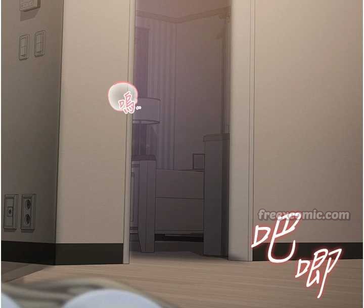 《獵艷琯理員》漫画 第16話-在床上與其他男人纏綿