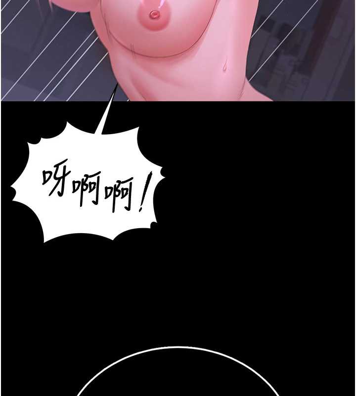 《獵艷琯理員》漫画 第16話-在床上與其他男人纏綿