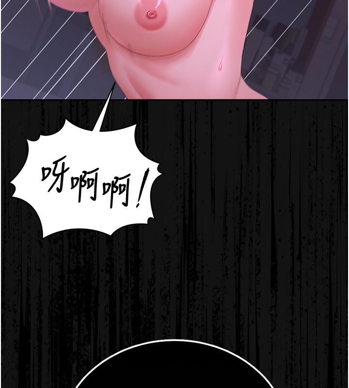 《獵艷琯理員》漫画 第17話-我和你老婆正在「辦事」