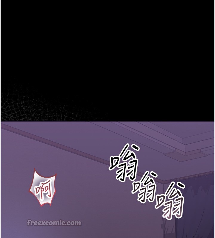 《獵艷琯理員》漫画 第17話-我和你老婆正在「辦事」