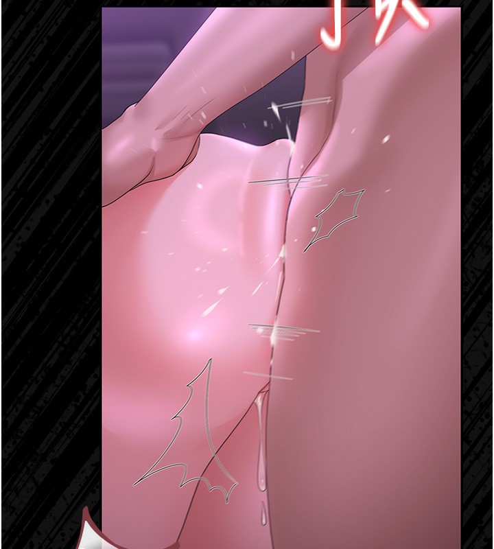 《獵艷琯理員》漫画 第17話-我和你老婆正在「辦事」