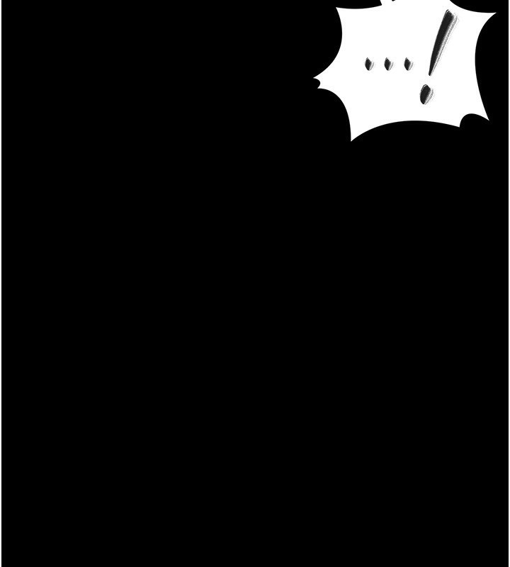 《獵艷琯理員》漫画 第17話-我和你老婆正在「辦事」