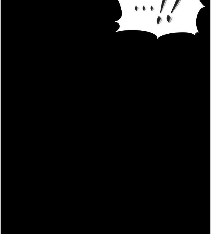 《獵艷琯理員》漫画 第17話-我和你老婆正在「辦事」