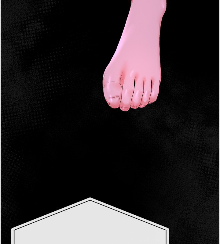 《獵艷琯理員》漫画 第17話-我和你老婆正在「辦事」