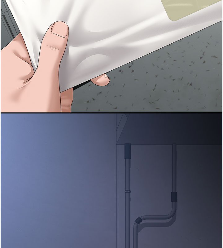 《獵艷琯理員》漫画 第17話-我和你老婆正在「辦事」