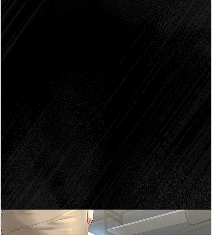 《獵艷琯理員》漫画 第18話-想轉正就乖乖聽話