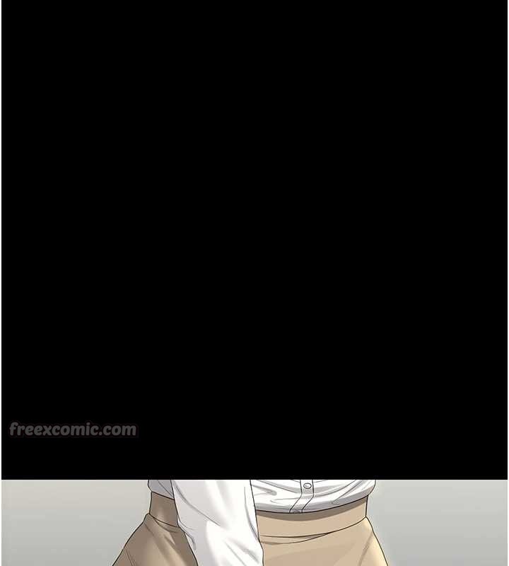 《獵艷琯理員》漫画 第18話-想轉正就乖乖聽話