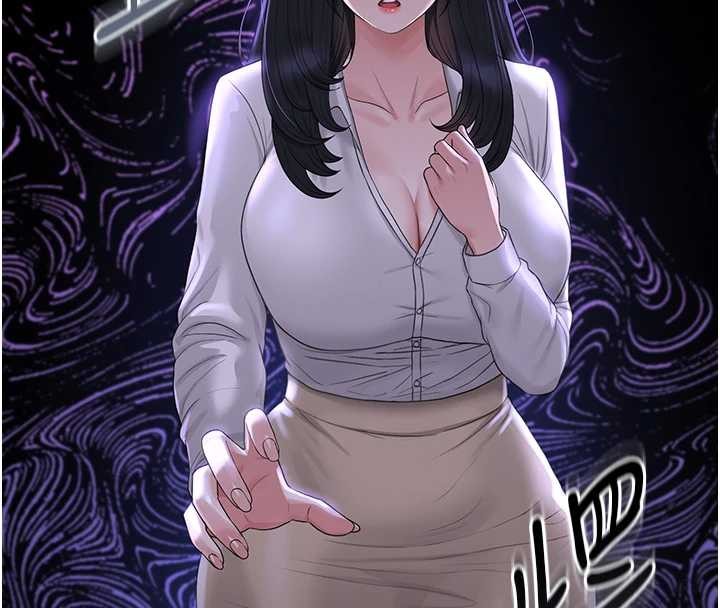 《獵艷琯理員》漫画 第18話-想轉正就乖乖聽話