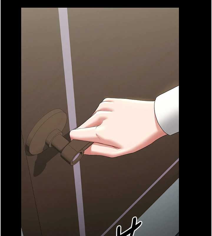 《獵艷琯理員》漫画 第18話-想轉正就乖乖聽話