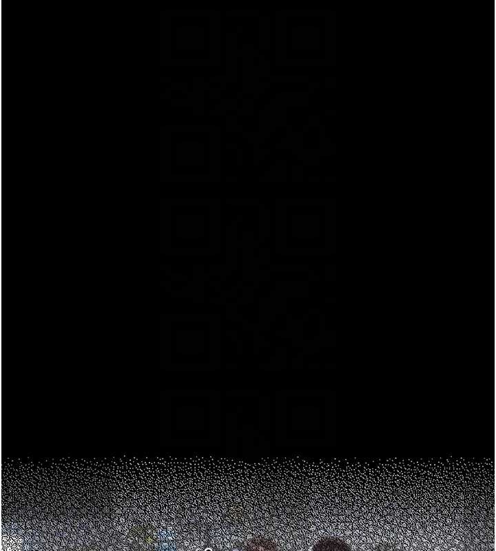 《獵艷琯理員》漫画 第18話-想轉正就乖乖聽話