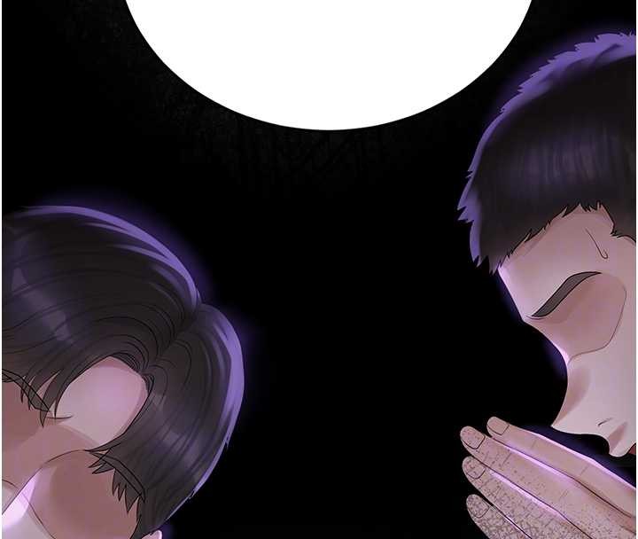 《獵艷琯理員》漫画 第18話-想轉正就乖乖聽話