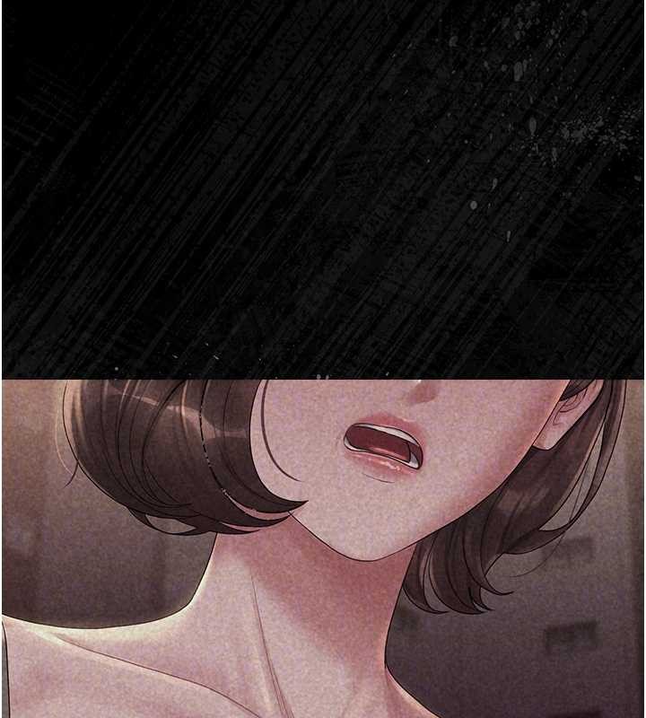 《獵艷琯理員》漫画 第18話-想轉正就乖乖聽話