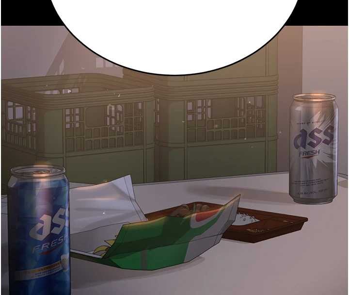 《獵艷琯理員》漫画 第18話-想轉正就乖乖聽話