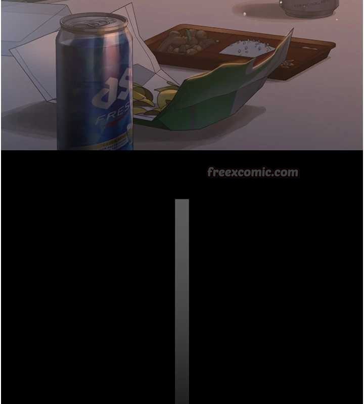 《獵艷琯理員》漫画 第18話-想轉正就乖乖聽話