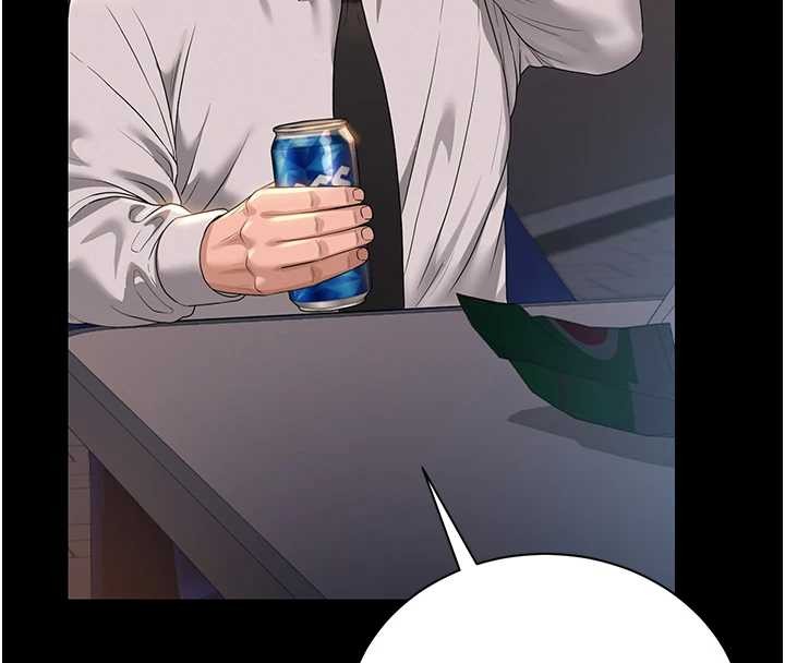 《獵艷琯理員》漫画 第18話-想轉正就乖乖聽話