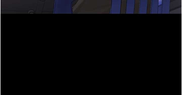 《獵艷琯理員》漫画 第18話-想轉正就乖乖聽話