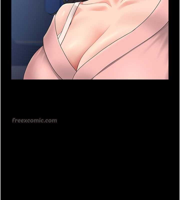 《獵艷琯理員》漫画 第18話-想轉正就乖乖聽話