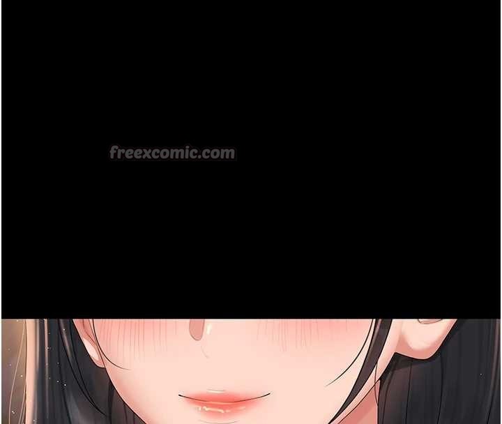 《獵艷琯理員》漫画 第18話-想轉正就乖乖聽話