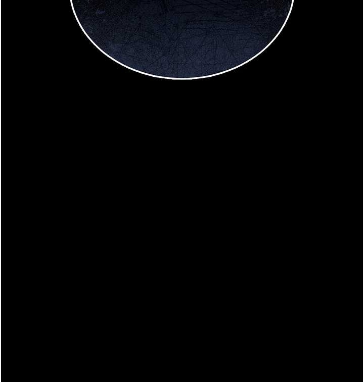 《獵艷琯理員》漫画 第19話-需要「安慰」就告訴我