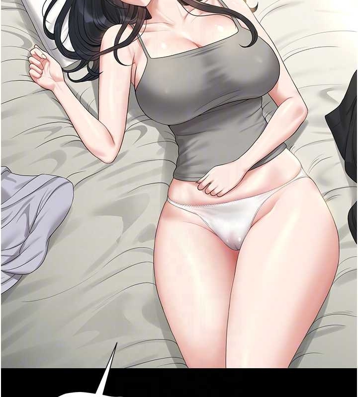 《獵艷琯理員》漫画 第19話-需要「安慰」就告訴我