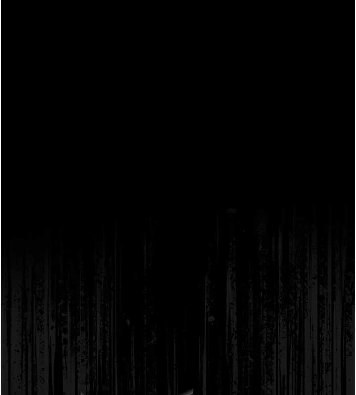 《獵艷琯理員》漫画 第19話-需要「安慰」就告訴我