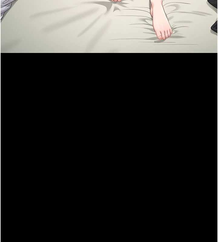 《獵艷琯理員》漫画 第19話-需要「安慰」就告訴我