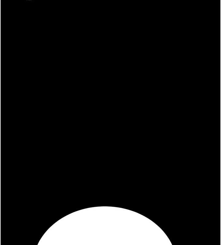 《獵艷琯理員》漫画 第19話-需要「安慰」就告訴我