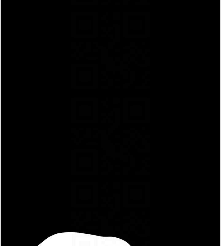 《獵艷琯理員》漫画 第19話-需要「安慰」就告訴我