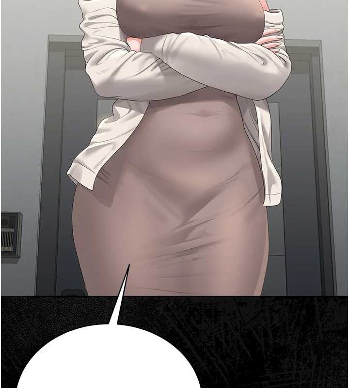 《獵艷琯理員》漫画 第19話-需要「安慰」就告訴我