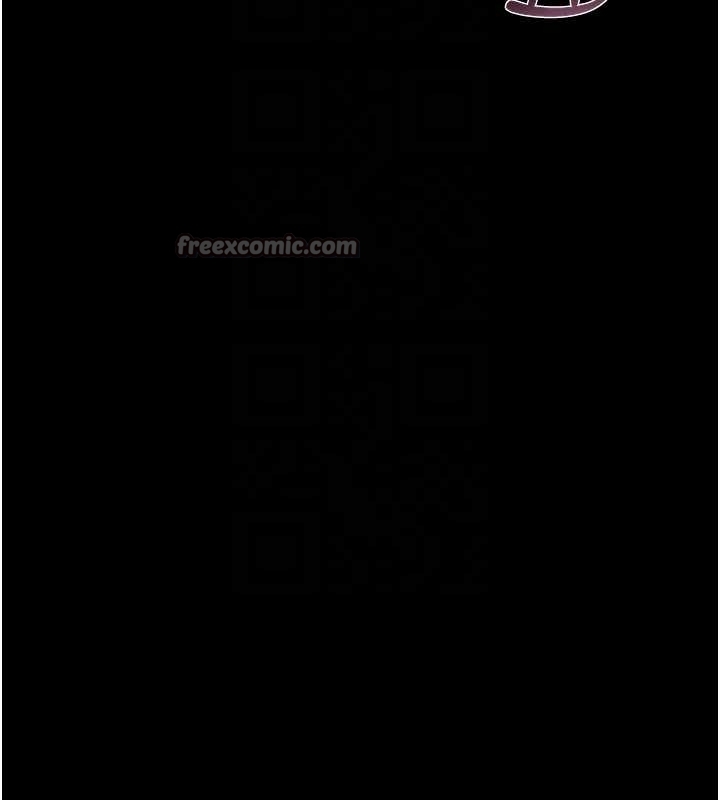 《獵艷琯理員》漫画 第19話-需要「安慰」就告訴我