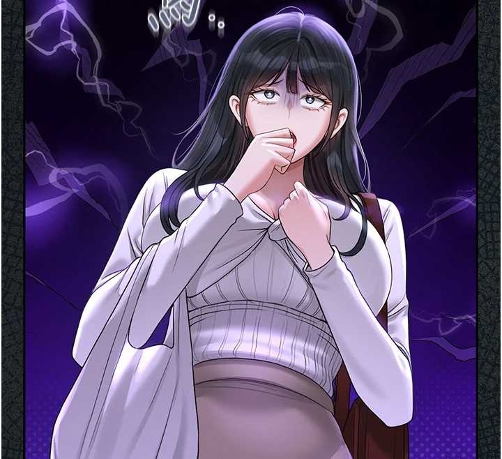 《獵艷琯理員》漫画 第19話-需要「安慰」就告訴我