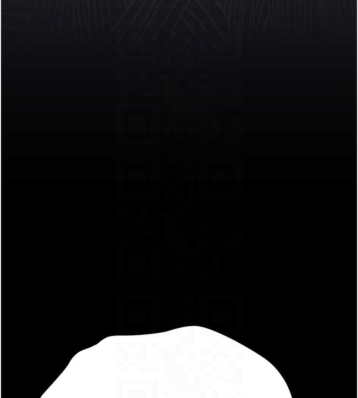 《獵艷琯理員》漫画 第19話-需要「安慰」就告訴我