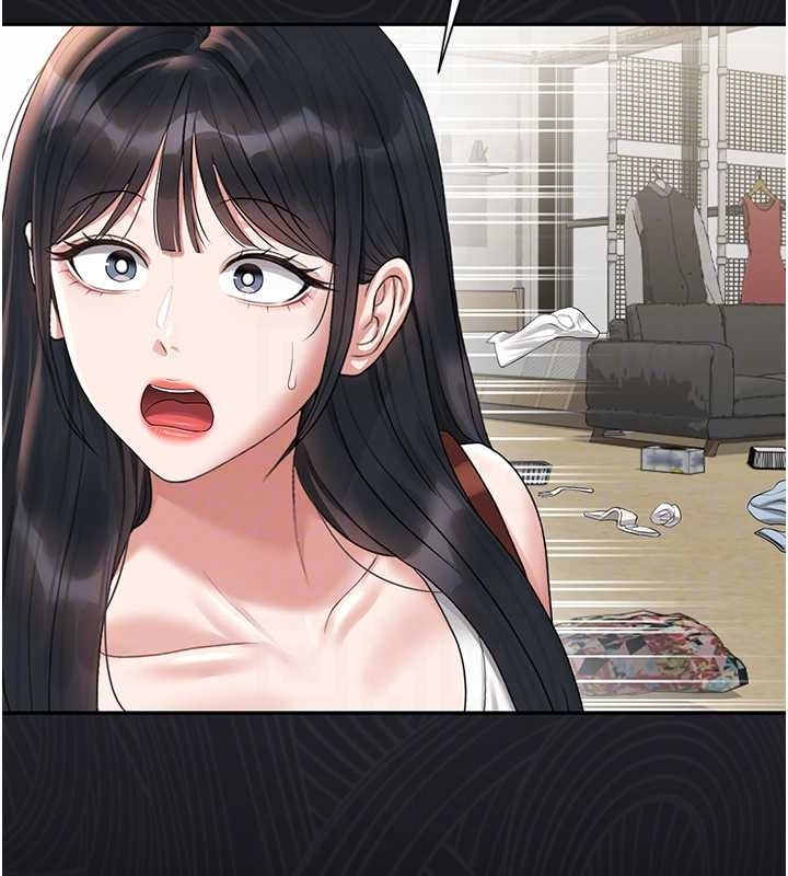 《獵艷琯理員》漫画 第19話-需要「安慰」就告訴我