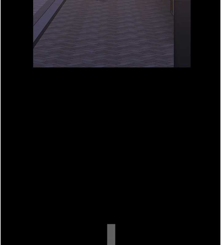 《獵艷琯理員》漫画 第19話-需要「安慰」就告訴我