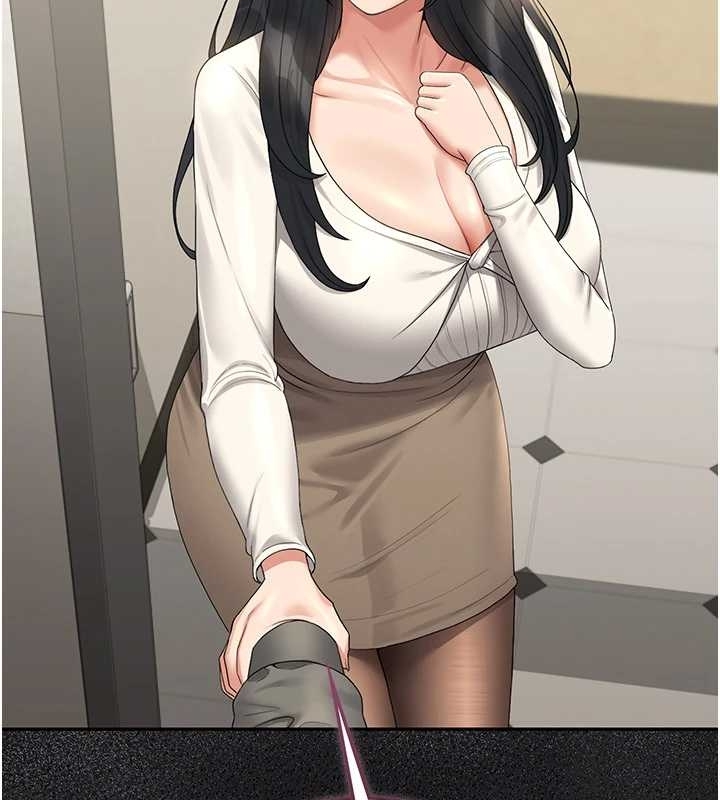 《獵艷琯理員》漫画 第19話-需要「安慰」就告訴我