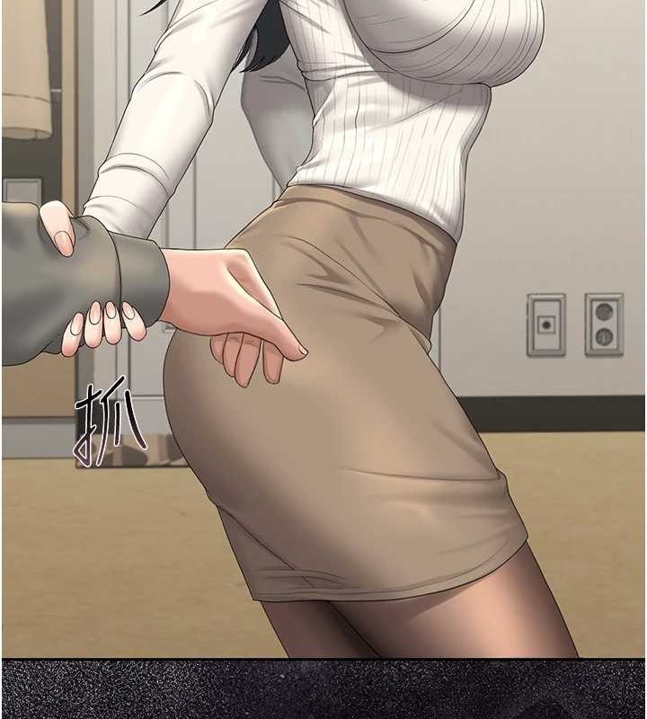 《獵艷琯理員》漫画 第19話-需要「安慰」就告訴我