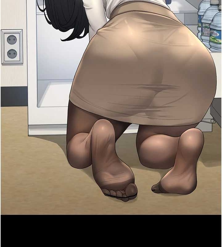 《獵艷琯理員》漫画 第19話-需要「安慰」就告訴我