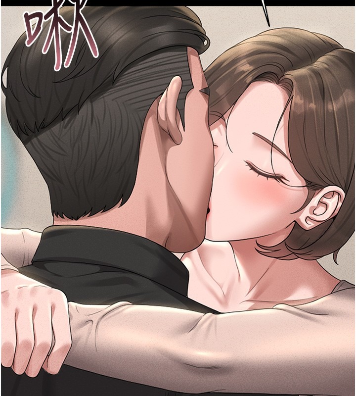 《獵艷琯理員》漫画 第2話-偷窺女住戶的私生活