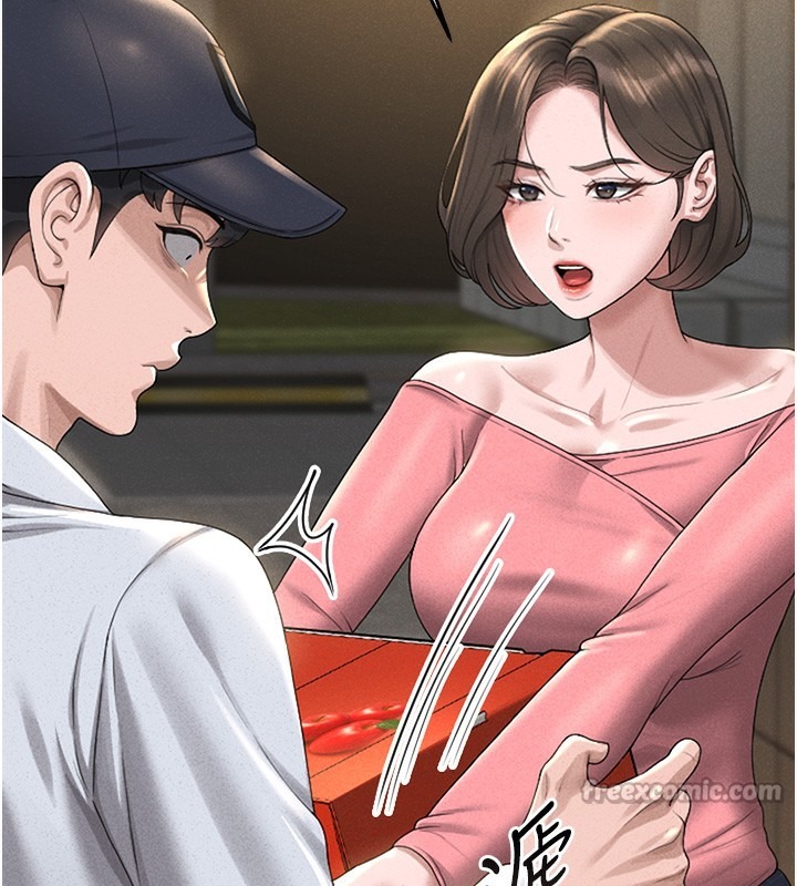 《獵艷琯理員》漫画 第2話-偷窺女住戶的私生活