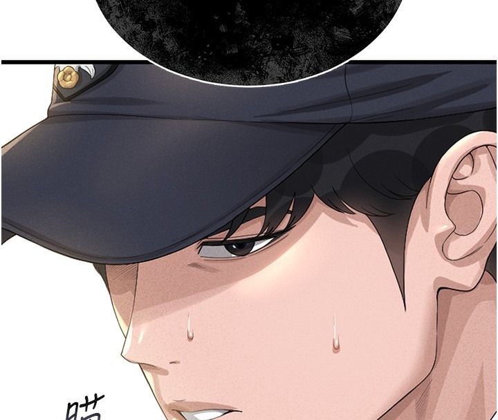 《獵艷琯理員》漫画 第2話-偷窺女住戶的私生活