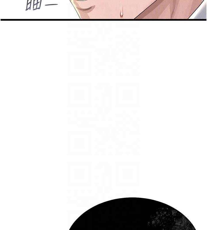 《獵艷琯理員》漫画 第2話-偷窺女住戶的私生活