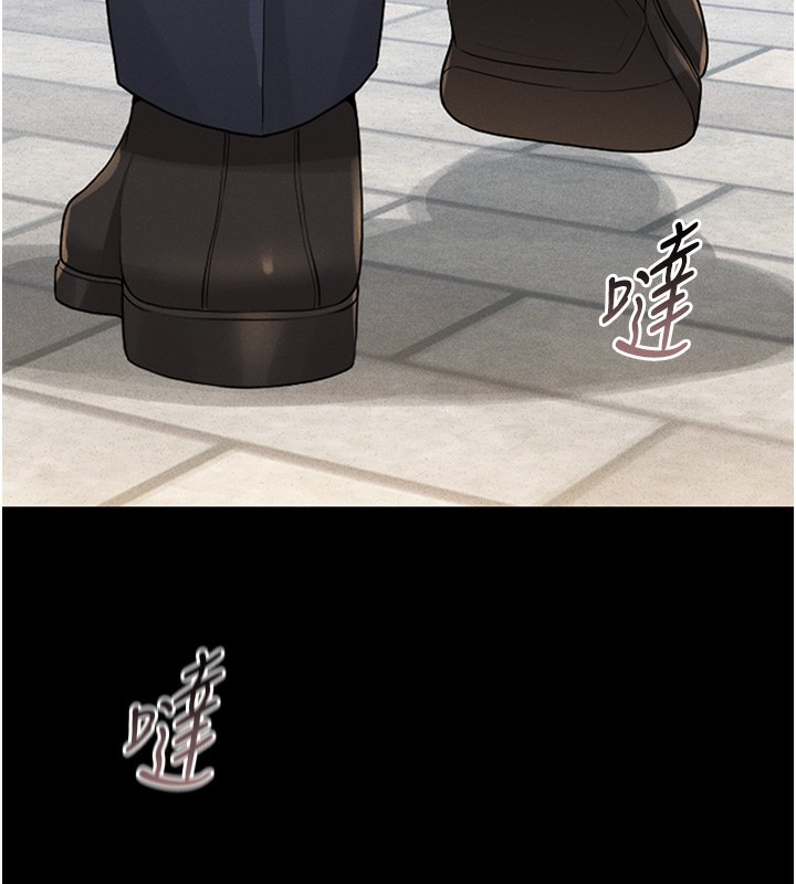 《獵艷琯理員》漫画 第2話-偷窺女住戶的私生活