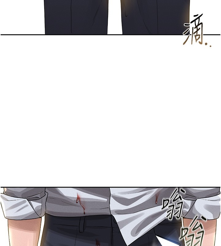 《獵艷琯理員》漫画 第2話-偷窺女住戶的私生活