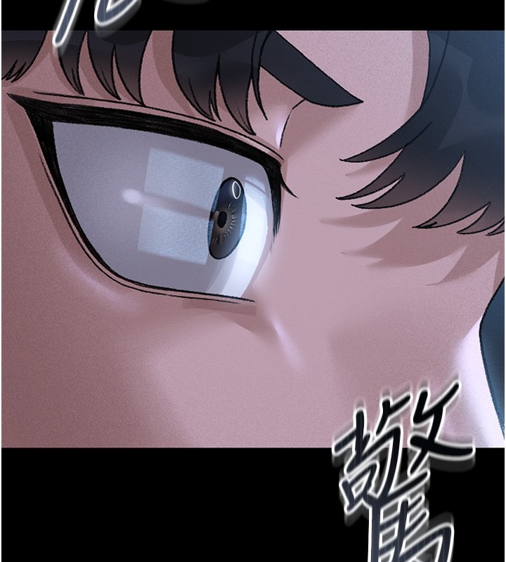 《獵艷琯理員》漫画 第2話-偷窺女住戶的私生活