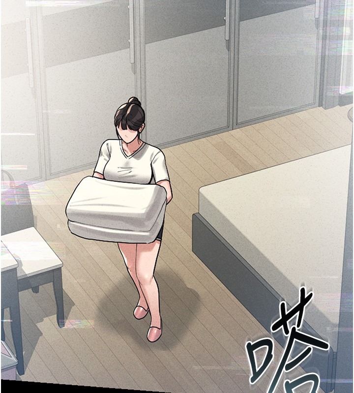 《獵艷琯理員》漫画 第2話-偷窺女住戶的私生活