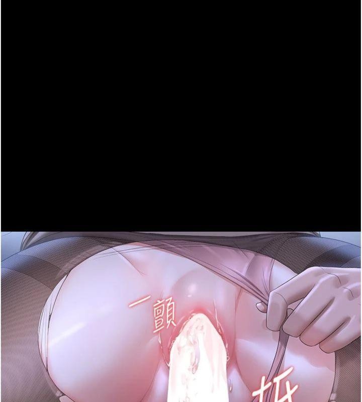 《獵艷琯理員》漫画 第21話-利用同情心騙人上床